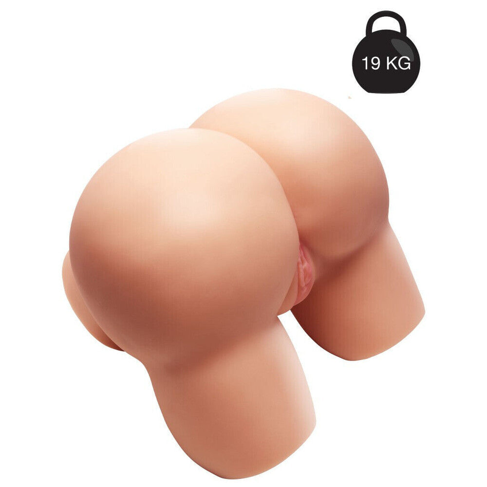 Cheeky view of a shapely peach bottom. Full curves and a blush tone, tempting eyes and promising pleasure.